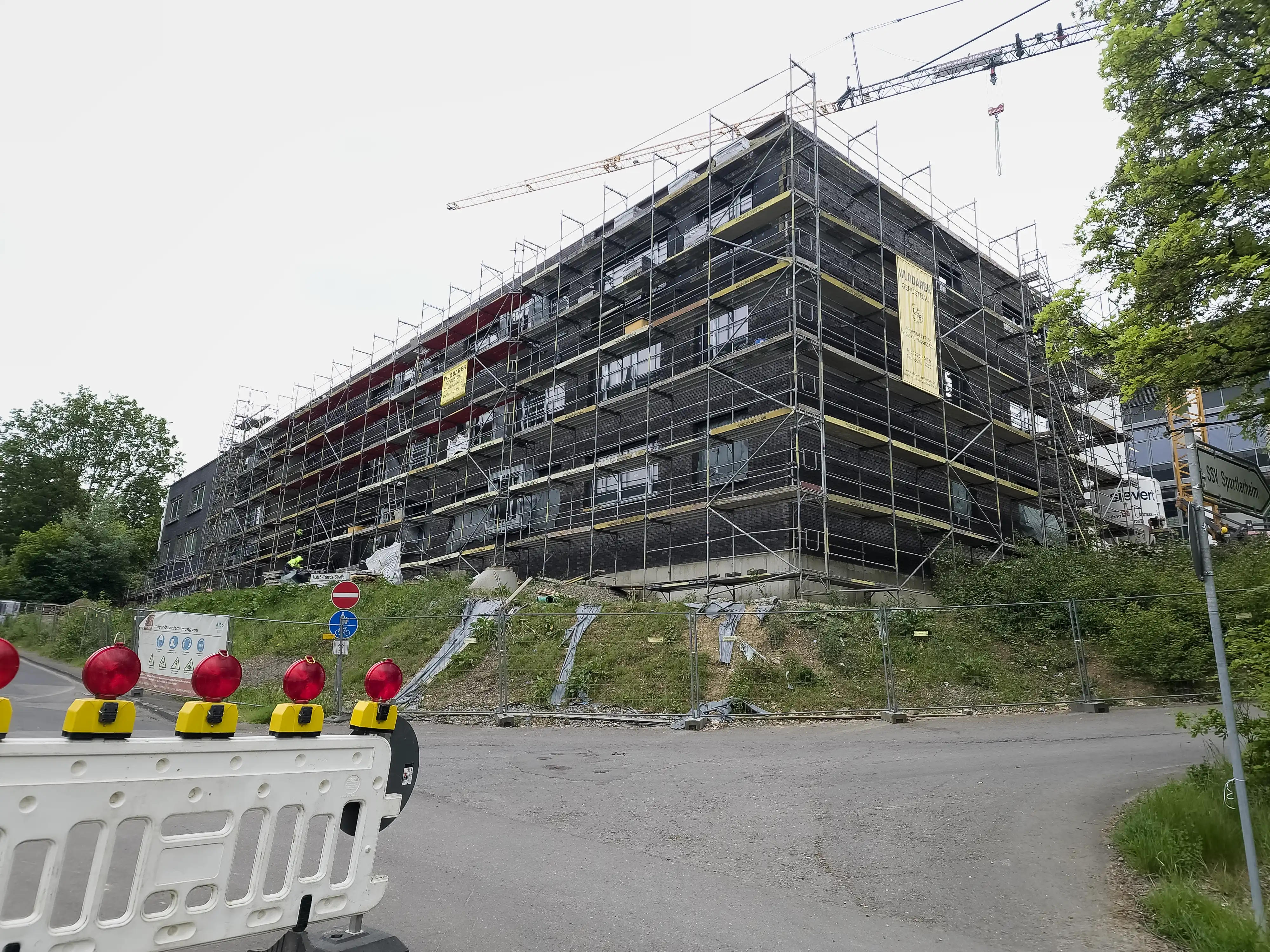 Школа DE — вид 2