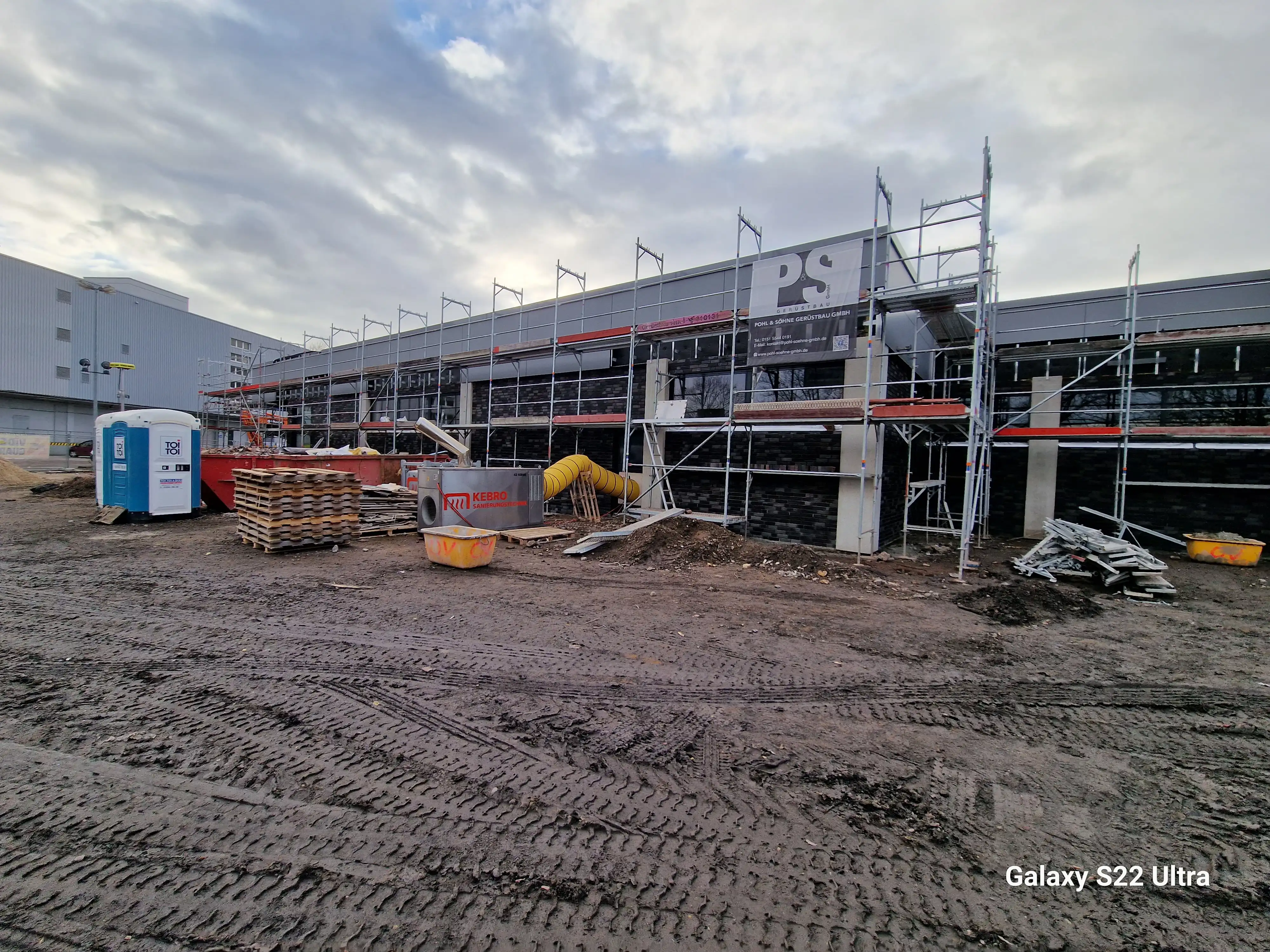 Супермаркет DE — 44444